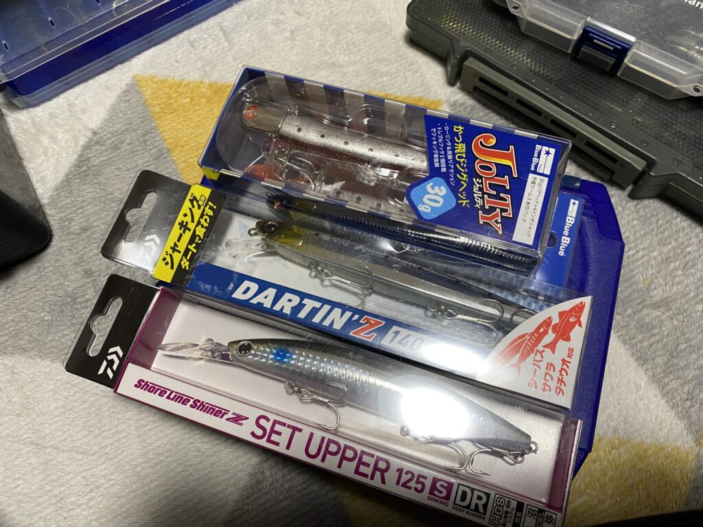 ヒラスズキを釣るために購入したいくつかのルアー