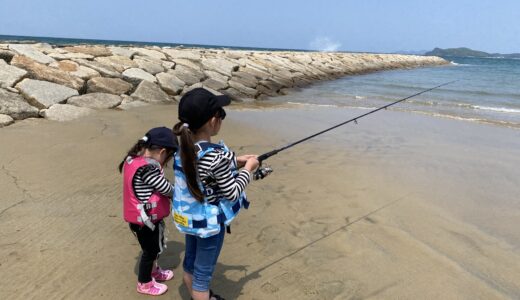 福岡・古賀市の古賀浜でファミリーフィッシング！ちょっと風が強いけど、古賀サーフにて子供たちとちょい投げでシロギスを狙う！