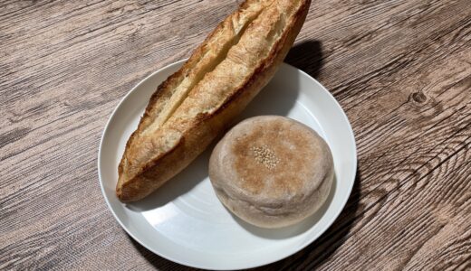 福岡・古賀市のパン屋さん、オー・ド・ブーシュ（eau de bouche）のパンが美味しくて・・。
